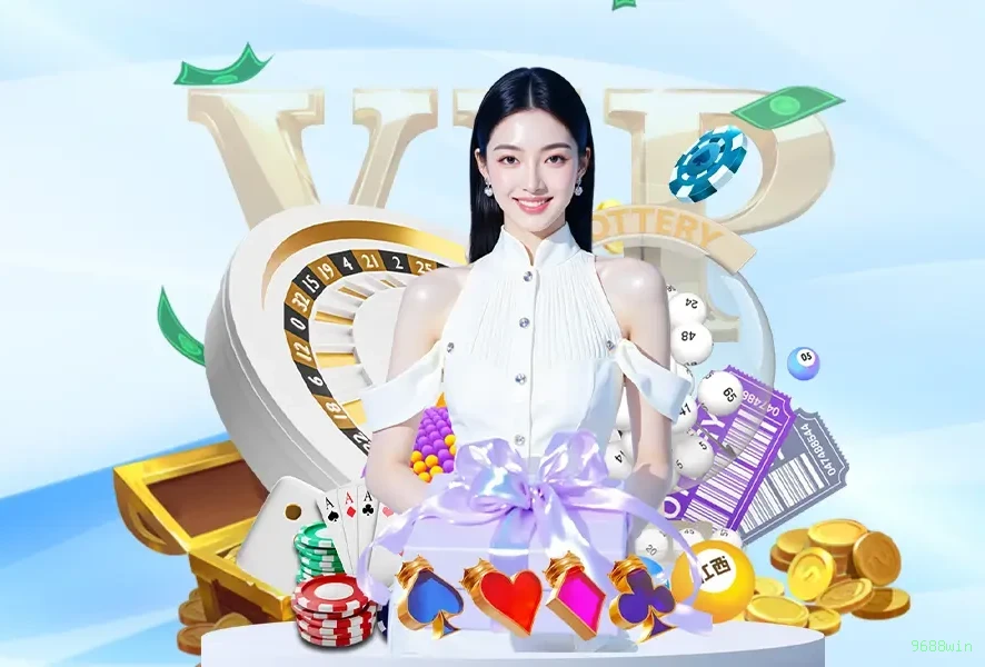 Bônus 9688win